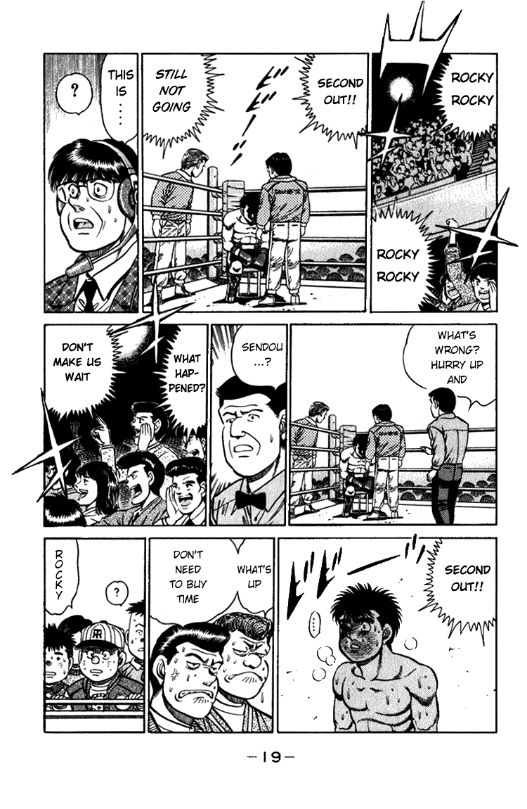 Hajime no Ippo Chapter 106.2 page 19 - Chapter 106 v2 : Second Out