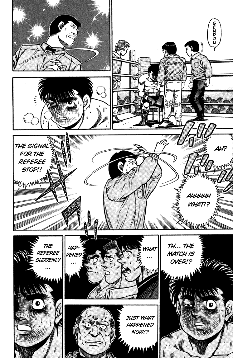 Hajime no Ippo Chapter 106.2 page 20 - Chapter 106 v2 : Second Out