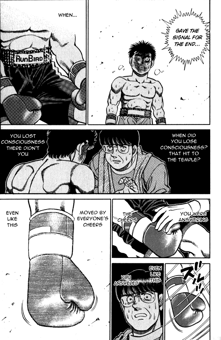 Hajime no Ippo Chapter 106.2 page 21 - Chapter 106 v2 : Second Out