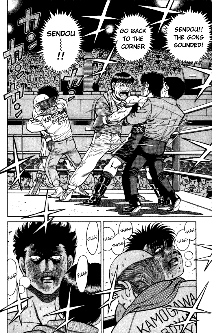 Hajime no Ippo Chapter 106.2 page 8 - Chapter 106 v2 : Second Out