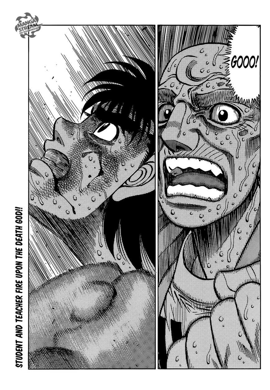 Hajime no Ippo Chapter 1060 page 16 - Chapter 1060 : The Wind God, Powerless