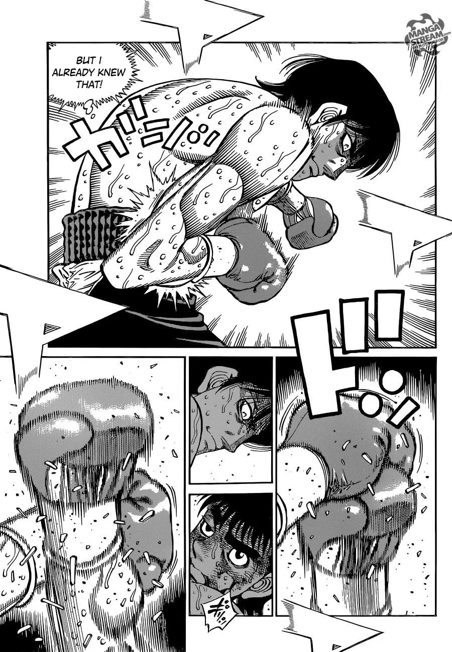 Hajime no Ippo Chapter 1061 page 4 - Chapter 1061 : Brain Shock
