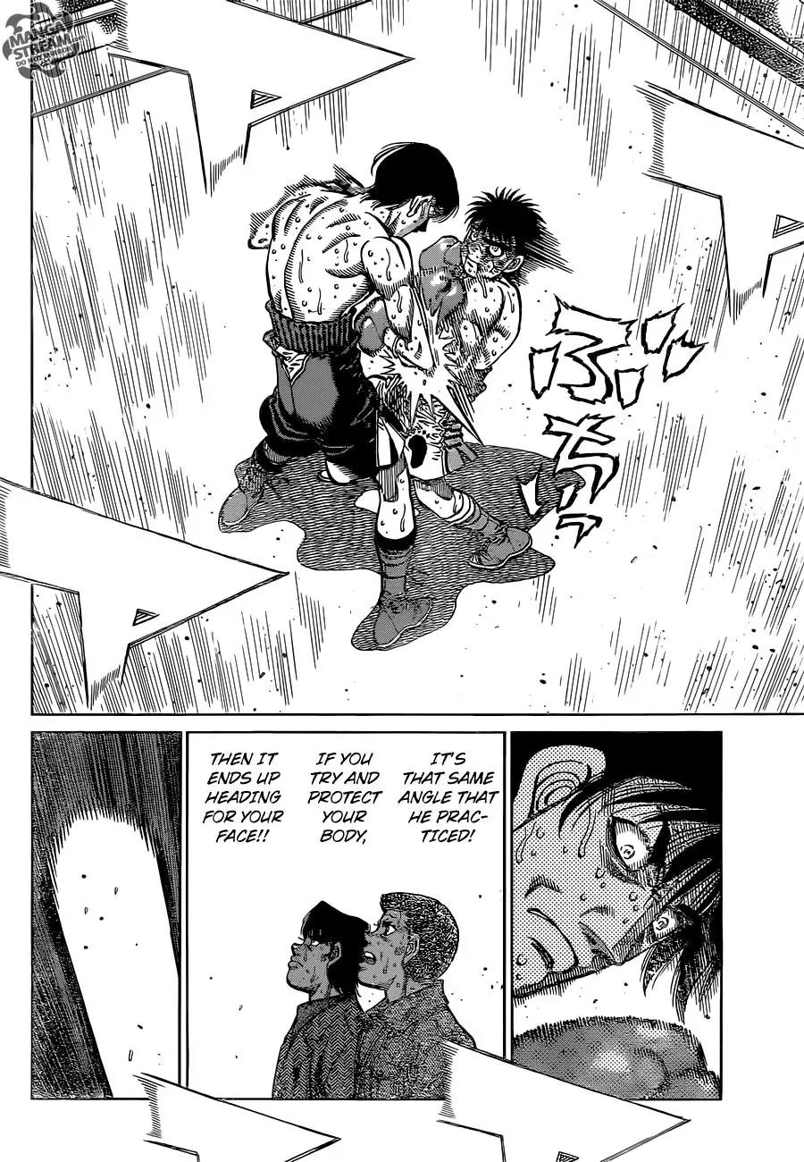 Hajime no Ippo Chapter 1061 page 5 - Chapter 1061 : Brain Shock