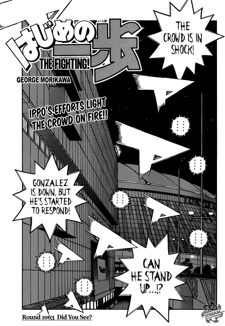 Hajime no Ippo Chapter 1063 page 1 - Chapter 1063 : Did You See?