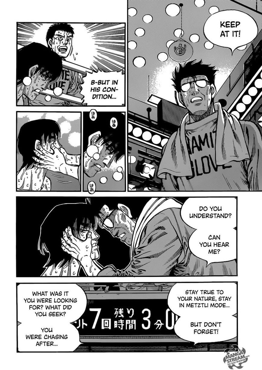 Hajime no Ippo Chapter 1064 page 12 - Chapter 1064 : What I've Seen