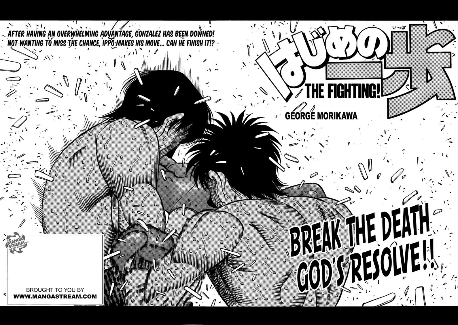 Hajime no Ippo Chapter 1064 page 2 - Chapter 1064 : What I've Seen