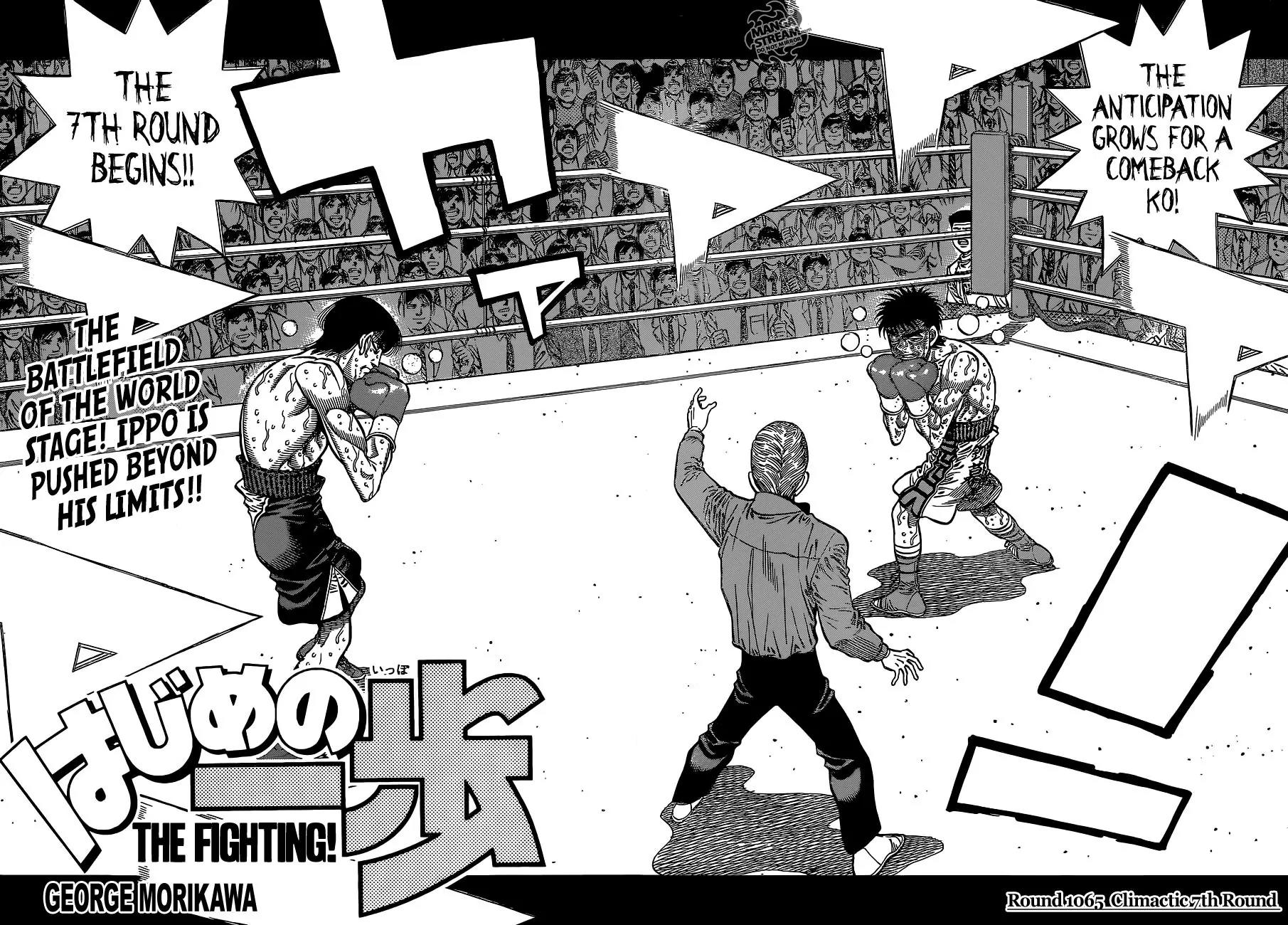 Hajime no Ippo Chapter 1065 page 3 - Chapter 1065 : Climactic 7th Round