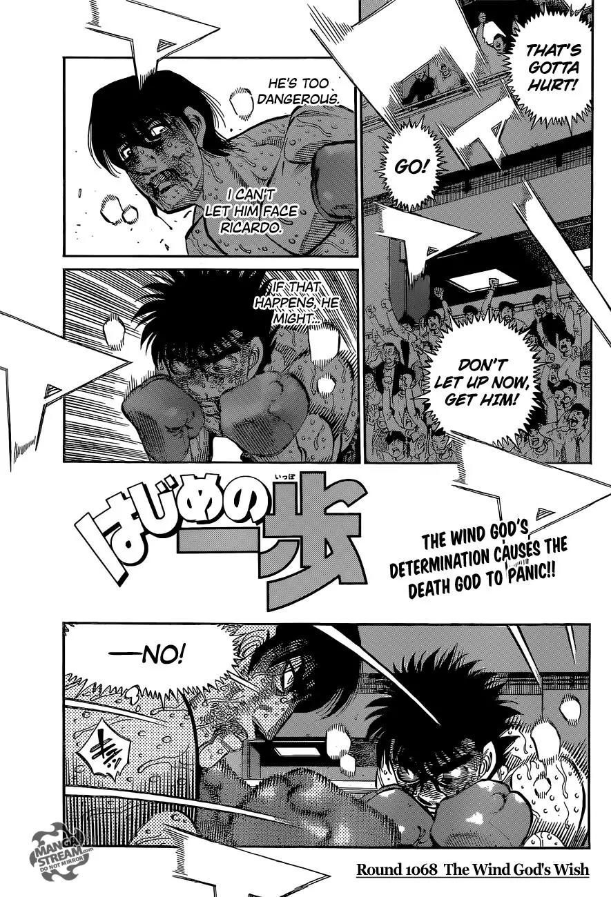 Hajime no Ippo Chapter 1068 page 1 - Chapter 1068 : The Winds God's Wish