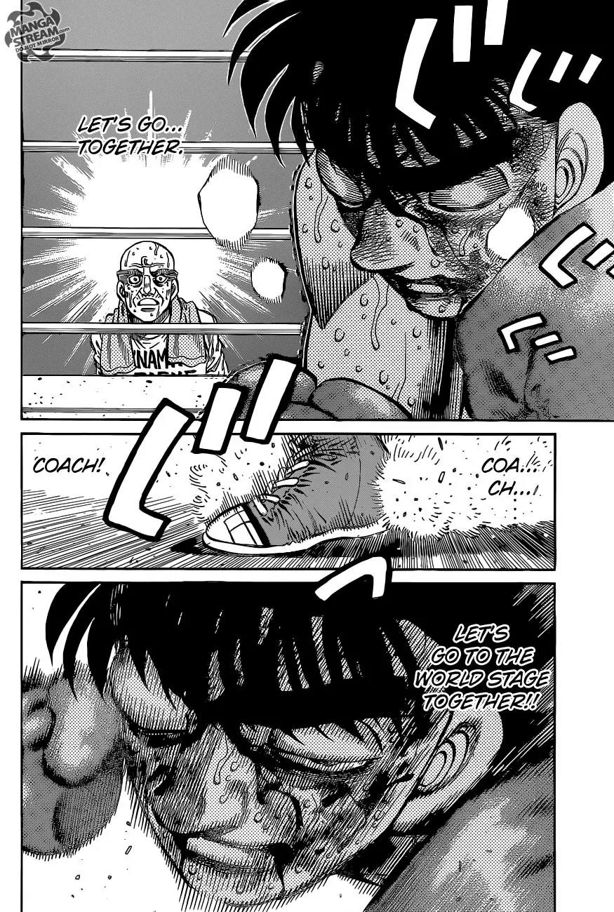 Hajime no Ippo Chapter 1068 page 11 - Chapter 1068 : The Winds God's Wish