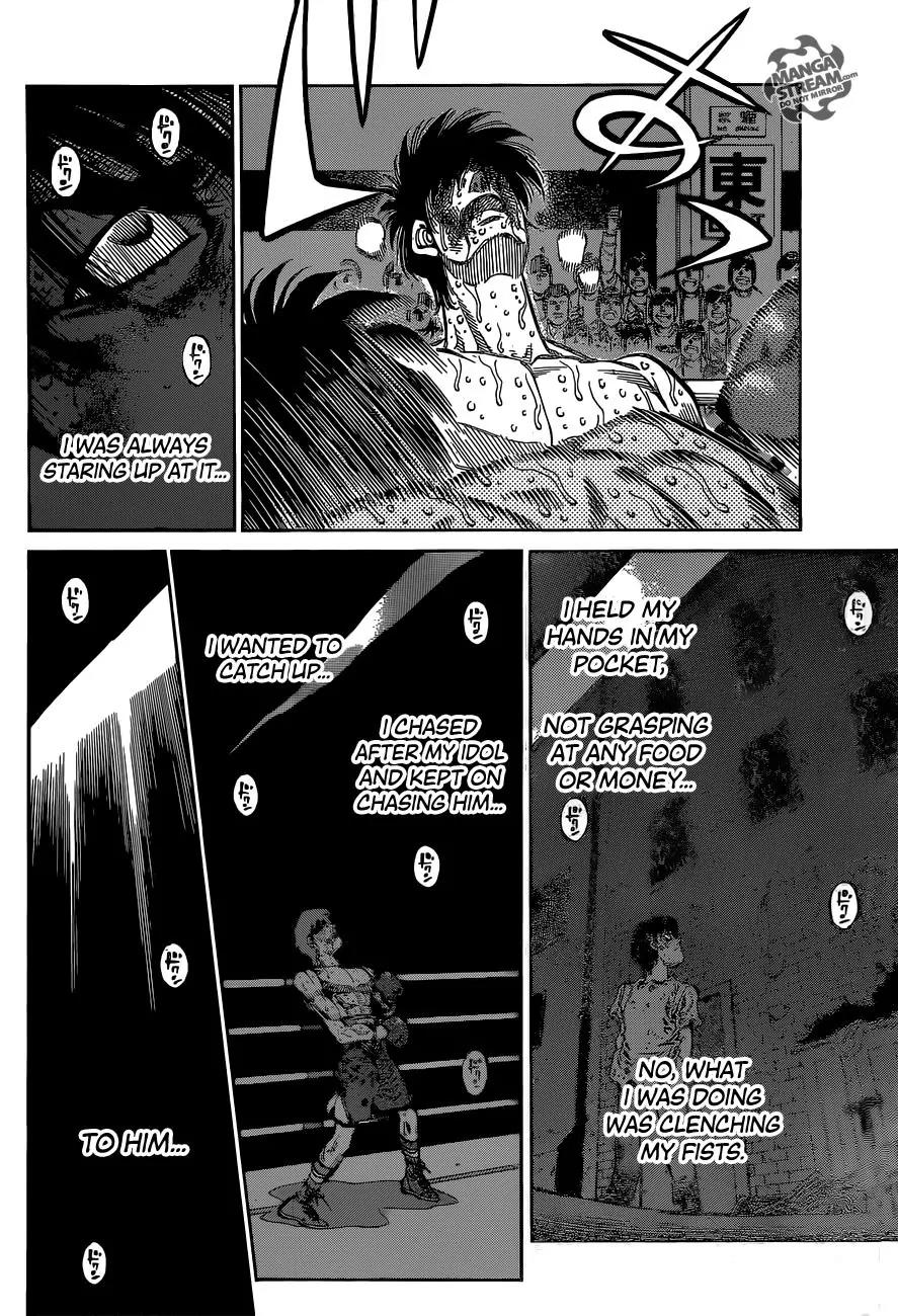Hajime no Ippo Chapter 1068 page 15 - Chapter 1068 : The Winds God's Wish