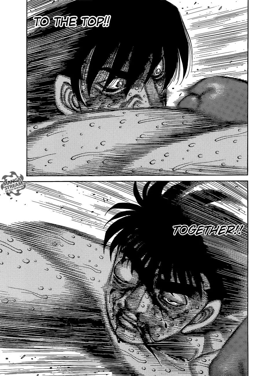 Hajime no Ippo Chapter 1068 page 18 - Chapter 1068 : The Winds God's Wish