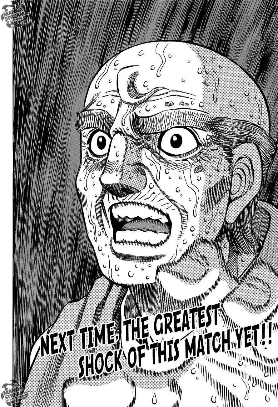 Hajime no Ippo Chapter 1068 page 19 - Chapter 1068 : The Winds God's Wish