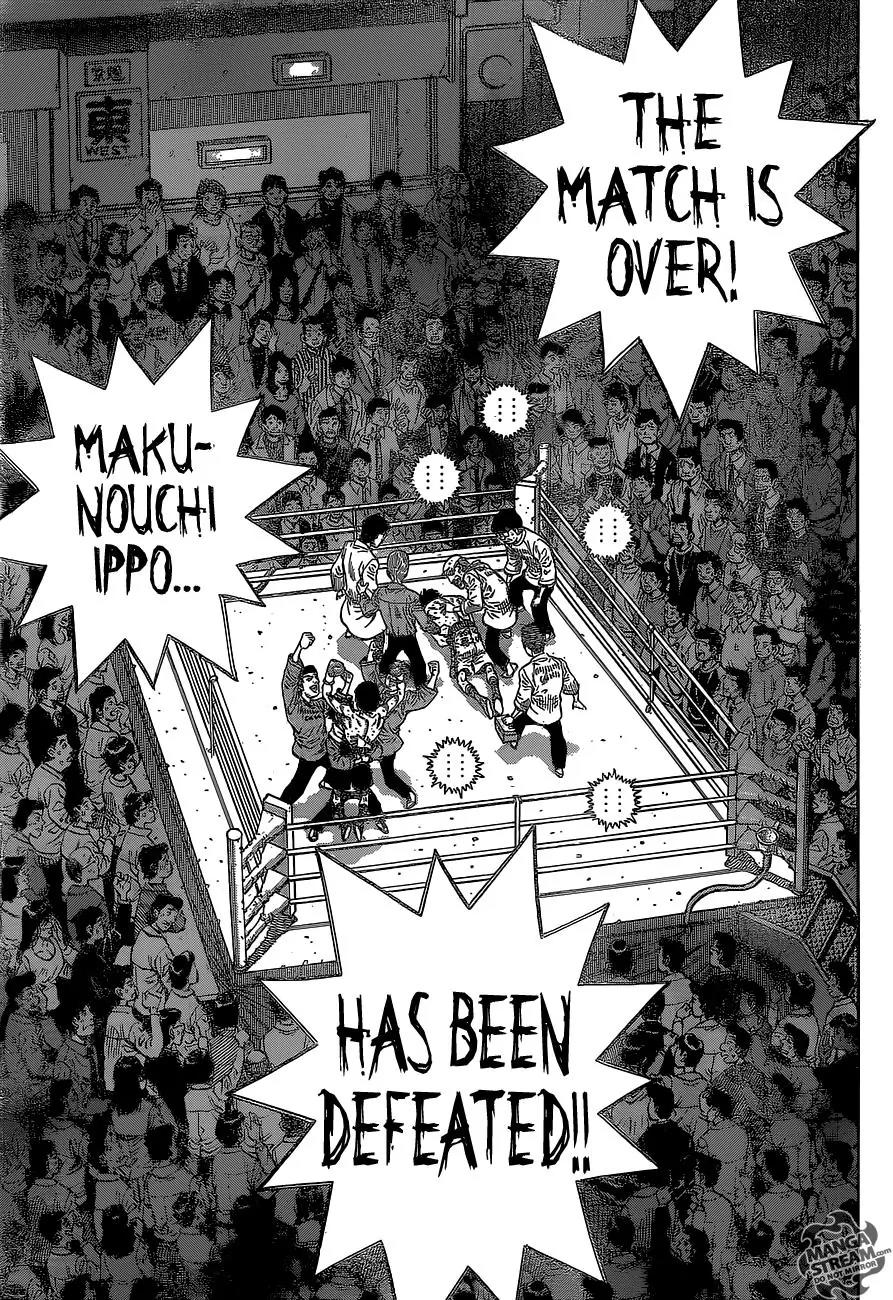 Hajime no Ippo Chapter 1069 page 14 - Chapter 1069 : Oblivion