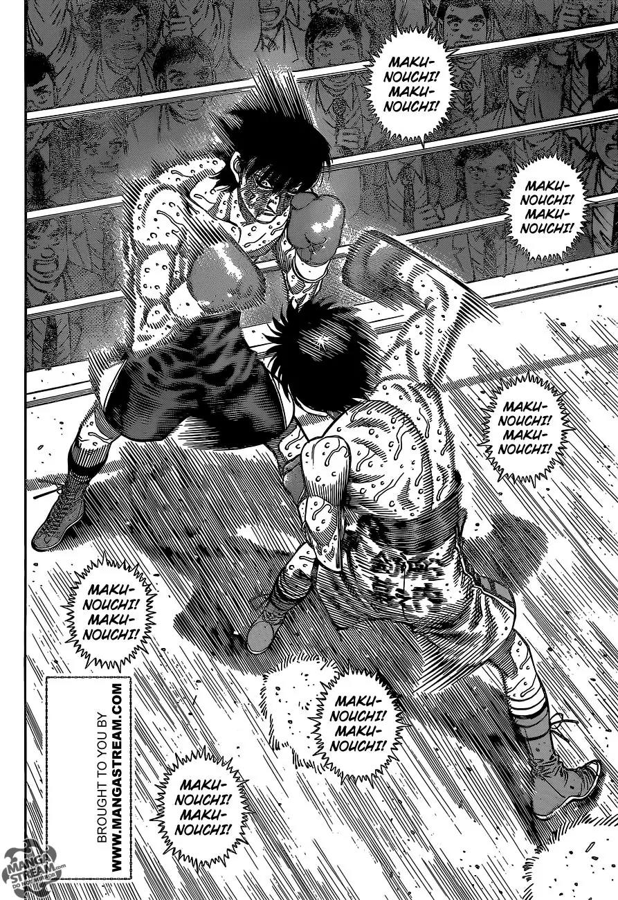 Hajime no Ippo Chapter 1069 page 3 - Chapter 1069 : Oblivion