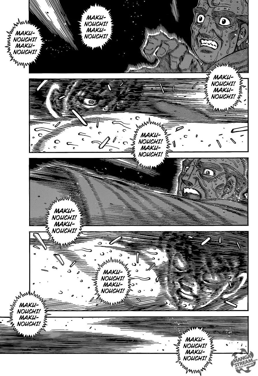 Hajime no Ippo Chapter 1069 page 4 - Chapter 1069 : Oblivion