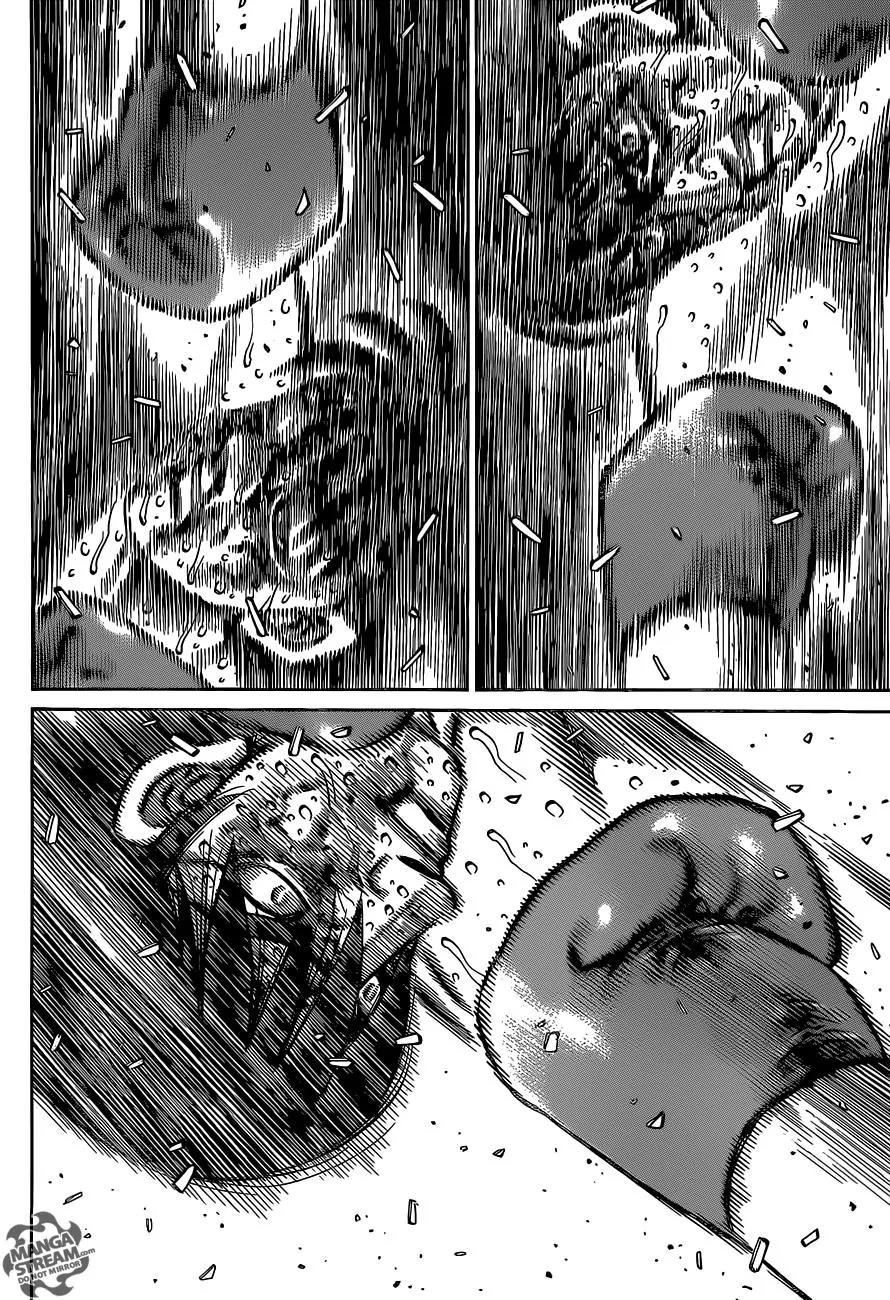 Hajime no Ippo Chapter 1069 page 5 - Chapter 1069 : Oblivion