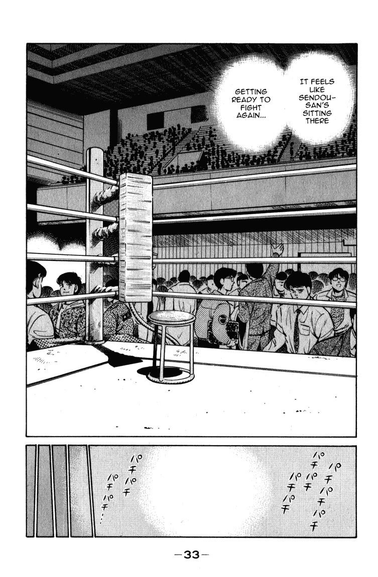 Hajime no Ippo Chapter 107.2 page 10 - Chapter 107 v2 : All-Japan Rookie King Tournament Decided