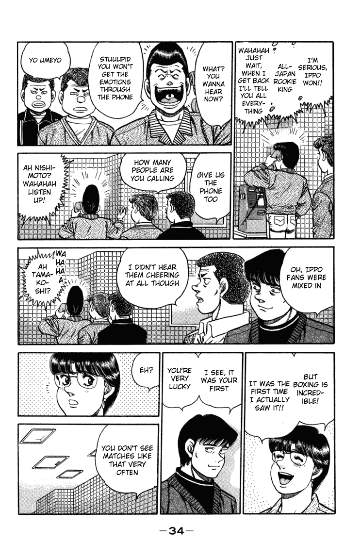 Hajime no Ippo Chapter 107.2 page 11 - Chapter 107 v2 : All-Japan Rookie King Tournament Decided