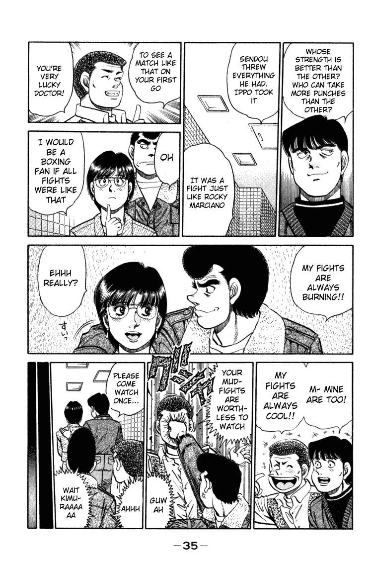 Hajime no Ippo Chapter 107.2 page 12 - Chapter 107 v2 : All-Japan Rookie King Tournament Decided