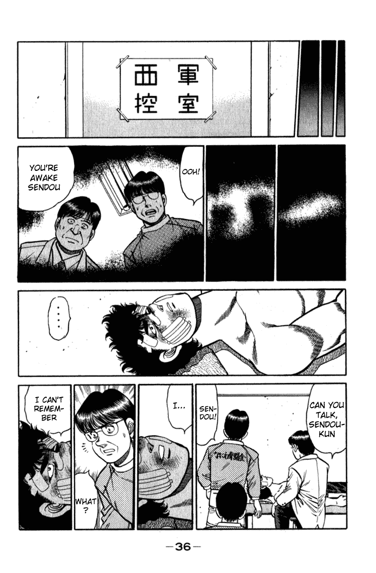 Hajime no Ippo Chapter 107.2 page 13 - Chapter 107 v2 : All-Japan Rookie King Tournament Decided
