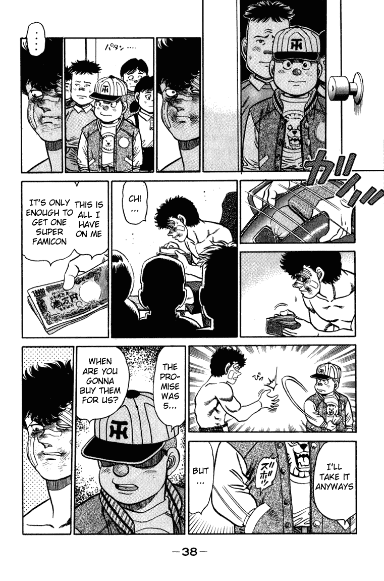 Hajime no Ippo Chapter 107.2 page 15 - Chapter 107 v2 : All-Japan Rookie King Tournament Decided
