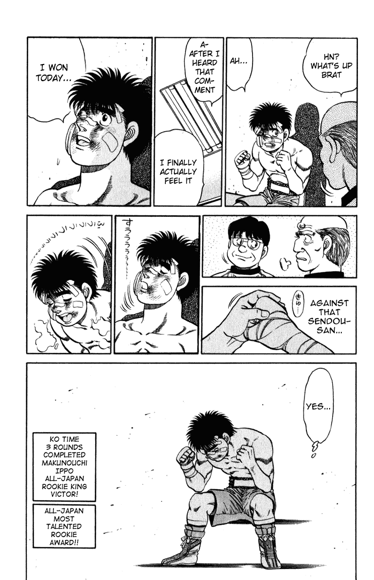Hajime no Ippo Chapter 107.2 page 18 - Chapter 107 v2 : All-Japan Rookie King Tournament Decided