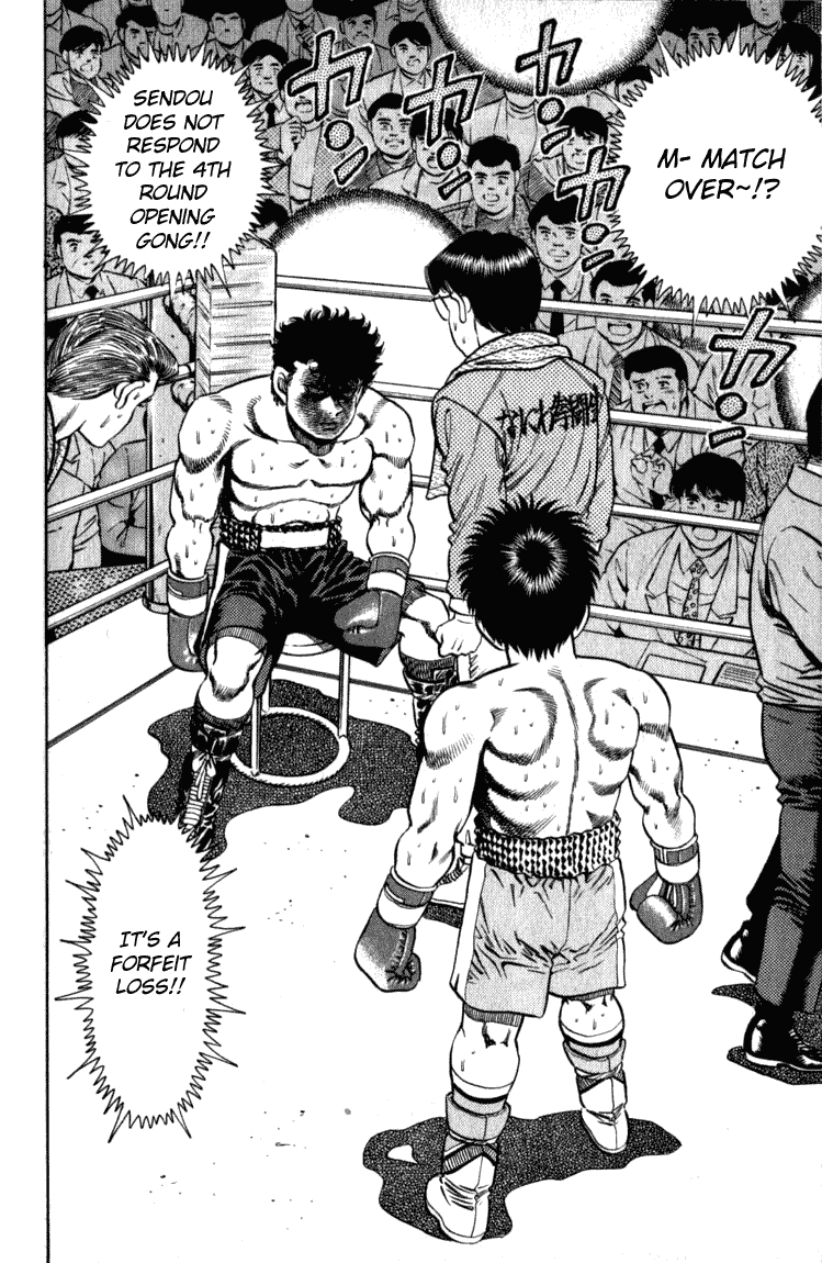 Hajime no Ippo Chapter 107.2 page 2 - Chapter 107 v2 : All-Japan Rookie King Tournament Decided