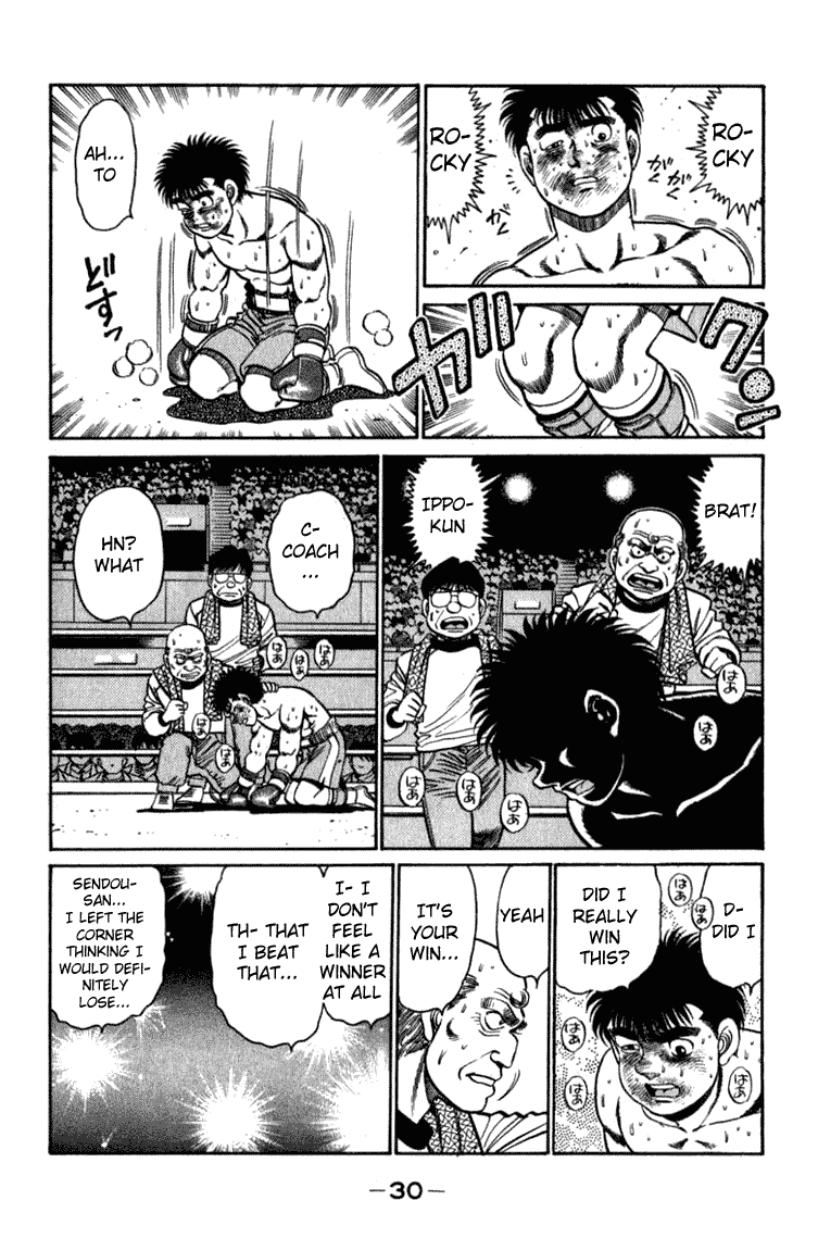 Hajime no Ippo Chapter 107.2 page 7 - Chapter 107 v2 : All-Japan Rookie King Tournament Decided