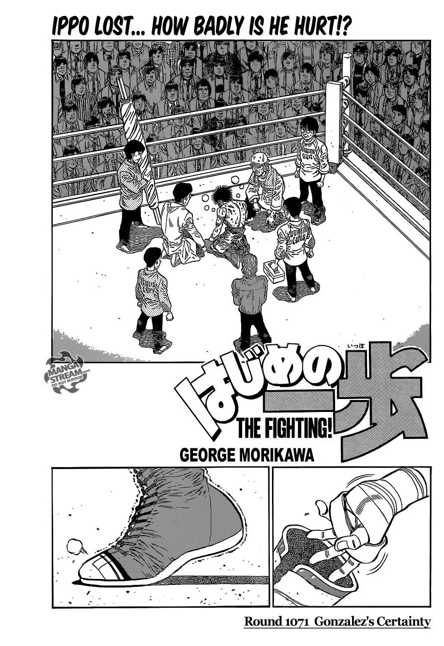 Hajime no Ippo Chapter 1071 page 1 - Chapter 1071 : Gonzalez's Certainty