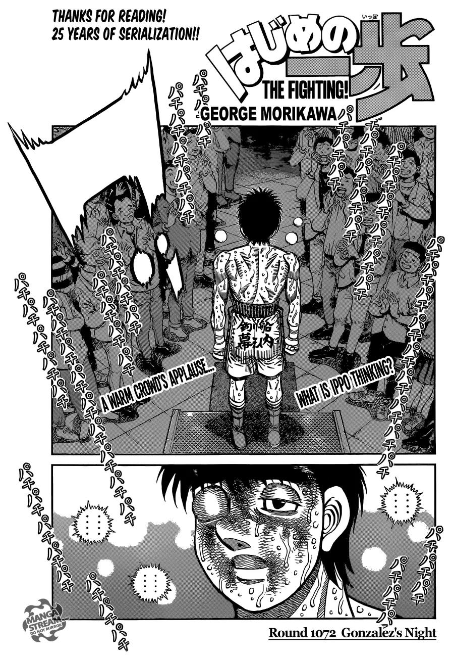 Hajime no Ippo Chapter 1072 page 1 - Chapter 1072 : Gonzalez's Night