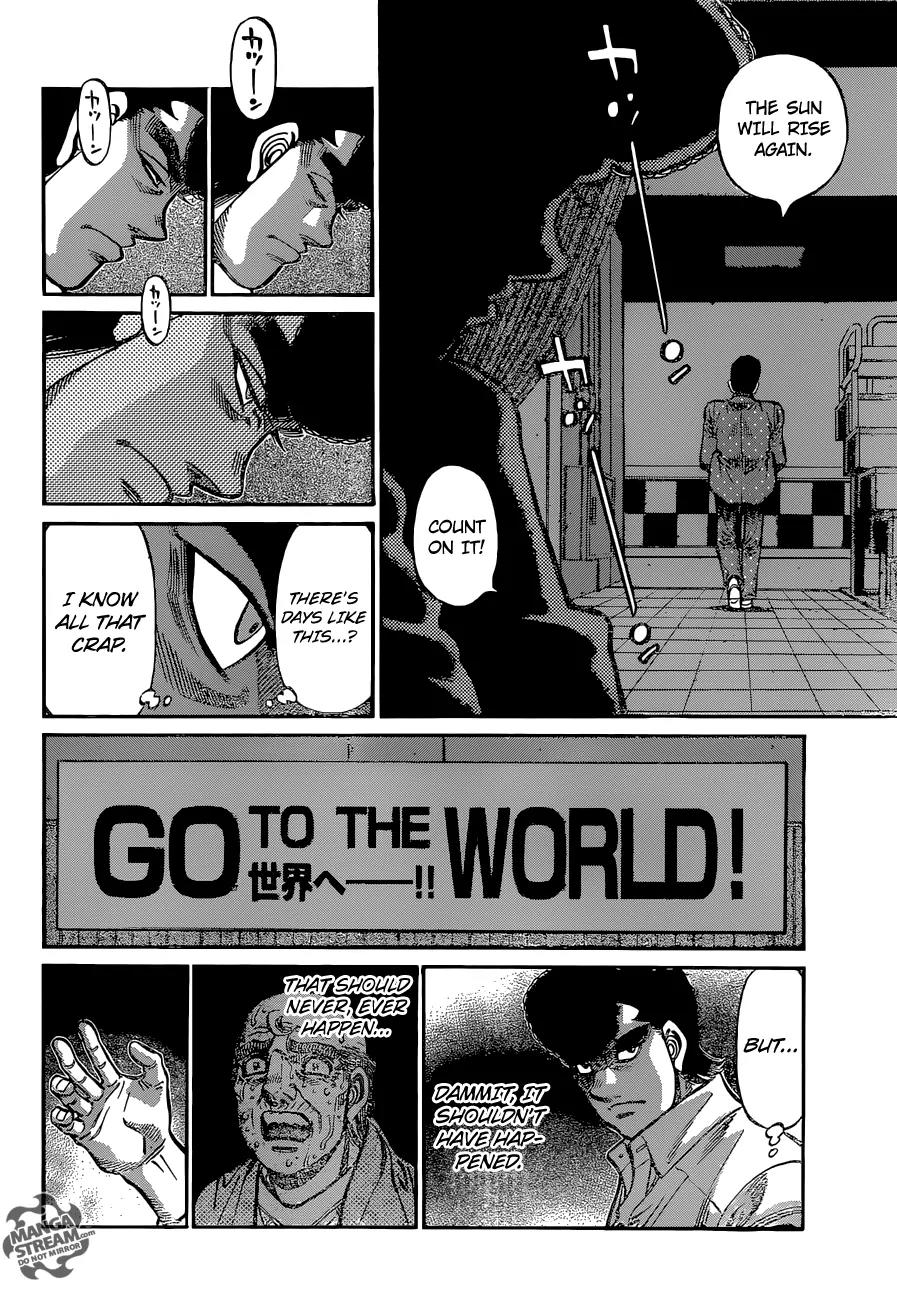 Hajime no Ippo Chapter 1072 page 12 - Chapter 1072 : Gonzalez's Night