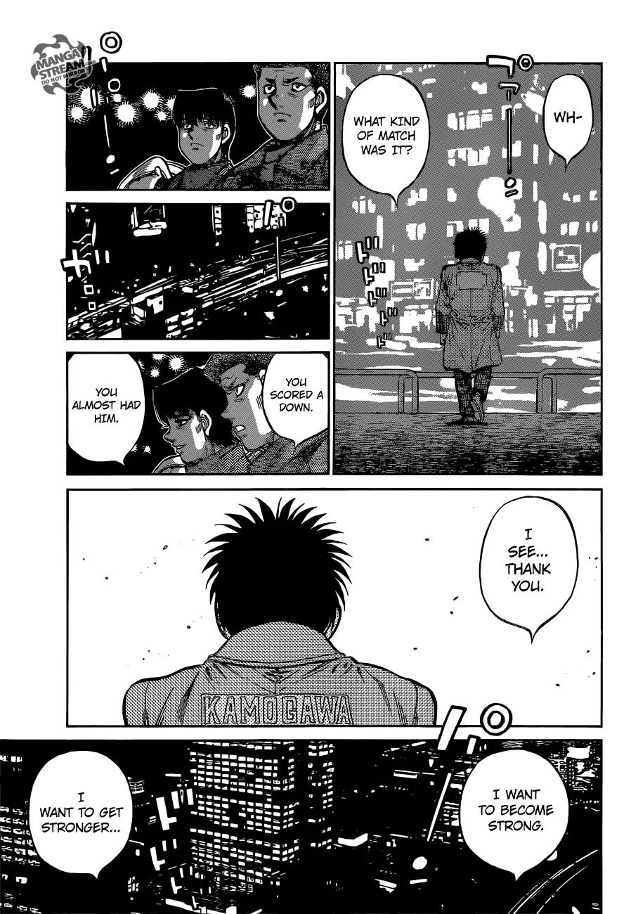 Hajime no Ippo Chapter 1072 page 17 - Chapter 1072 : Gonzalez's Night