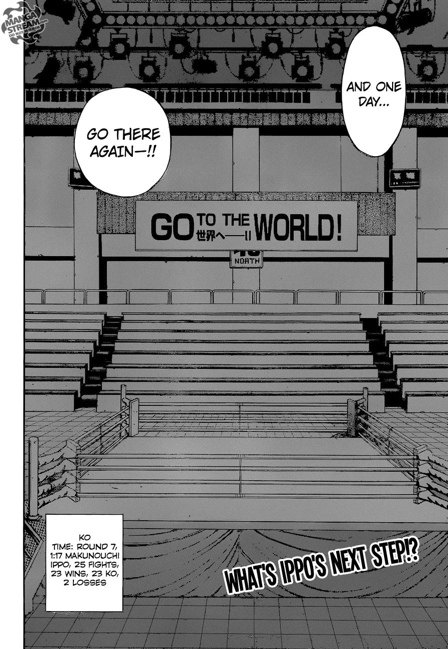 Hajime no Ippo Chapter 1072 page 18 - Chapter 1072 : Gonzalez's Night