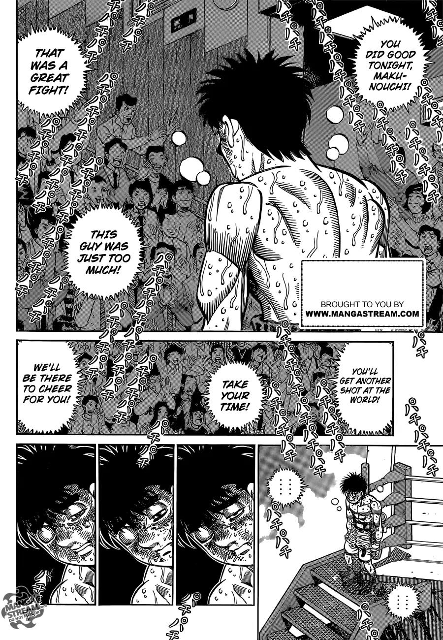 Hajime no Ippo Chapter 1072 page 3 - Chapter 1072 : Gonzalez's Night
