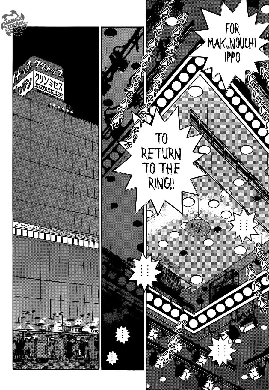 Hajime no Ippo Chapter 1072 page 6 - Chapter 1072 : Gonzalez's Night
