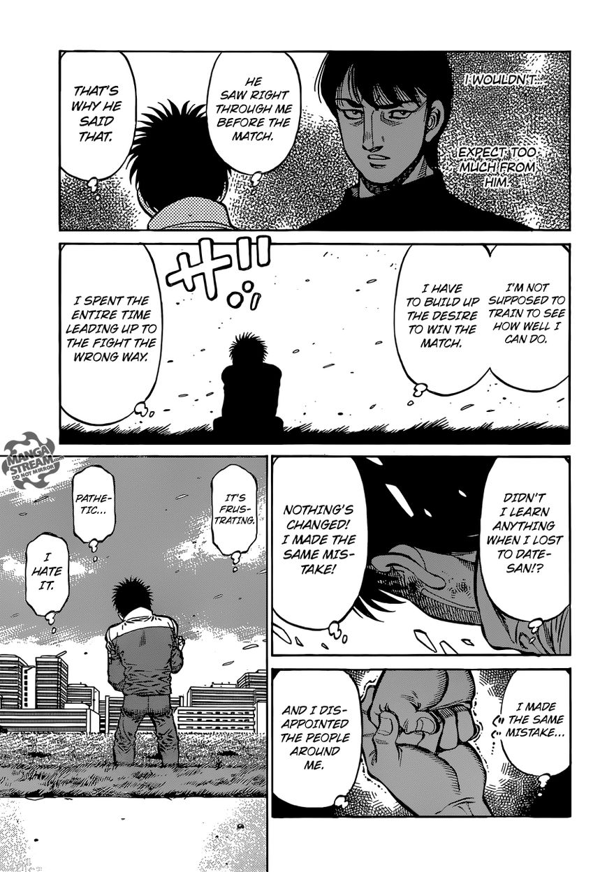 Hajime no Ippo Chapter 1073 page 15 - Chapter 1073 : Before the Return