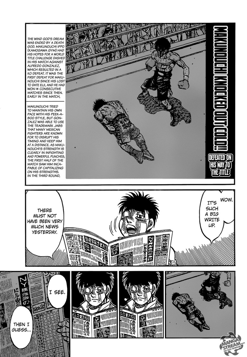 Hajime no Ippo Chapter 1074 page 13 - Chapter 1074 : Words od Wisdom From a Senpai