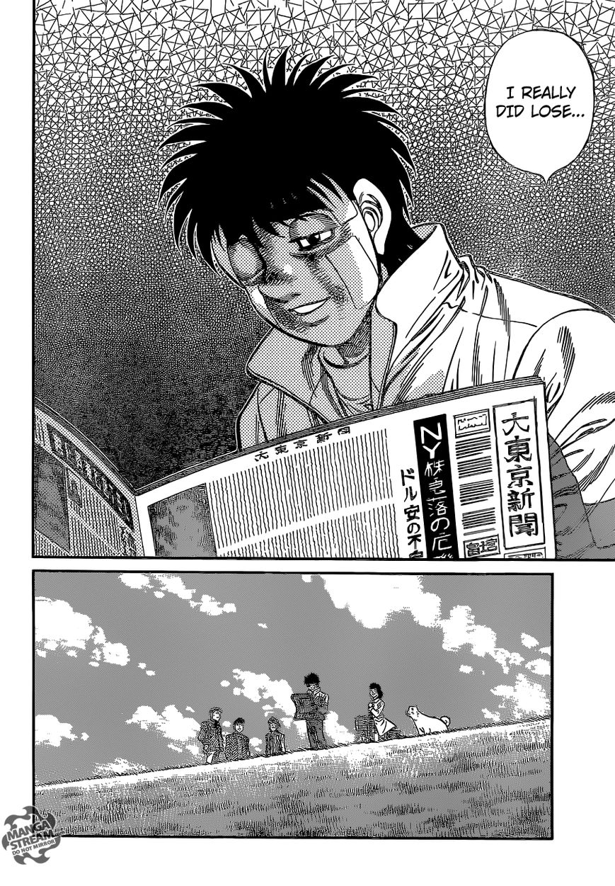 Hajime no Ippo Chapter 1074 page 14 - Chapter 1074 : Words od Wisdom From a Senpai