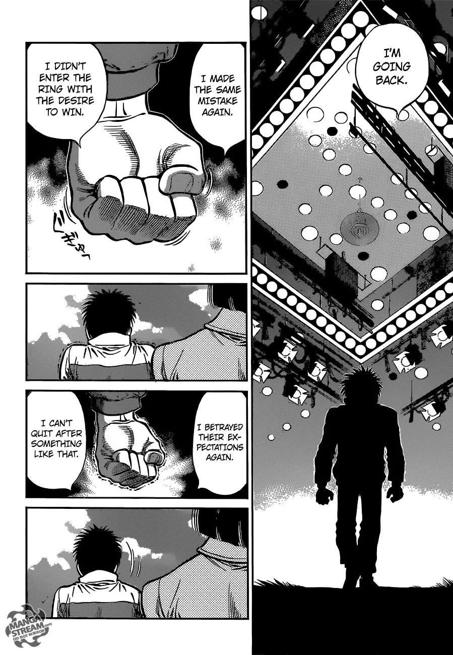 Hajime no Ippo Chapter 1075 page 11 - Chapter 1075 : Words of Resolve