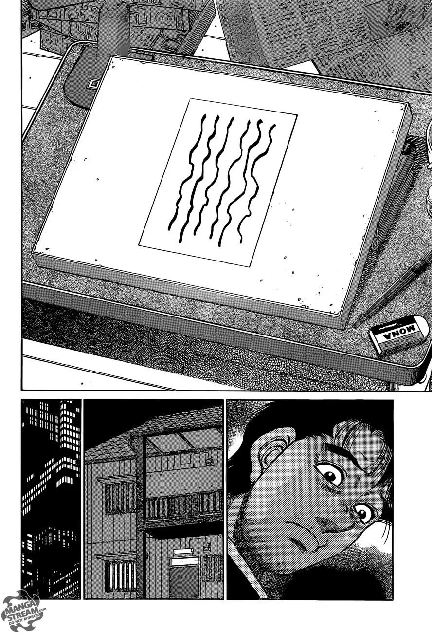 Hajime no Ippo Chapter 1076 page 17 - Chapter 1076 : Awareness