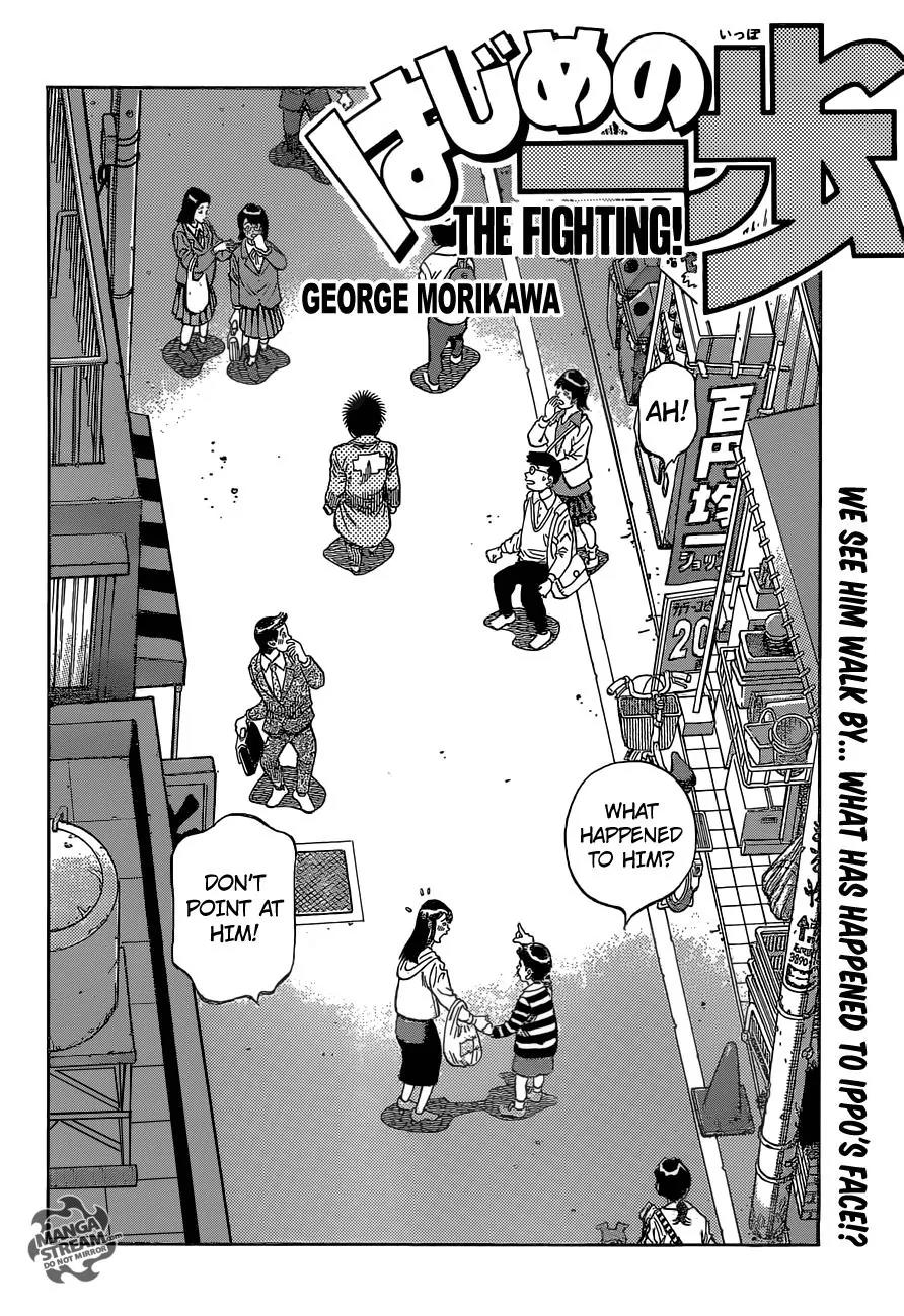 Hajime no Ippo Chapter 1076 page 3 - Chapter 1076 : Awareness