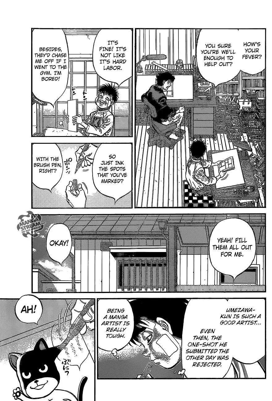 Hajime no Ippo Chapter 1076 page 6 - Chapter 1076 : Awareness
