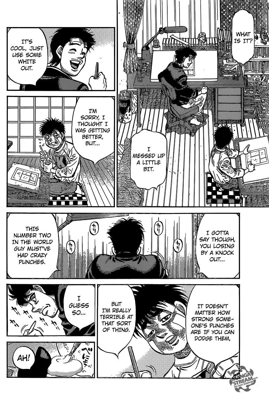 Hajime no Ippo Chapter 1076 page 7 - Chapter 1076 : Awareness