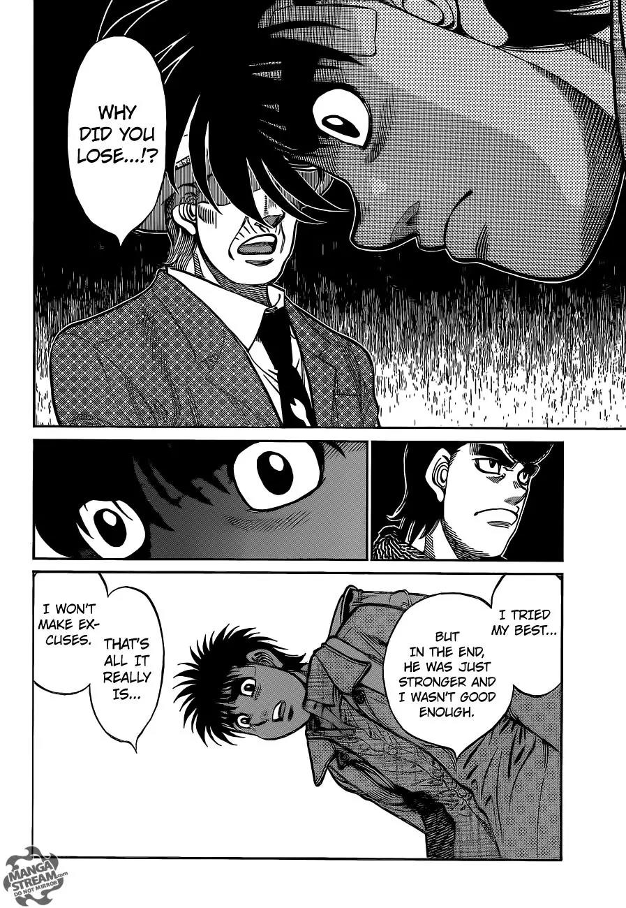Hajime no Ippo Chapter 1077 page 13 - Chapter 1077 : Starting Over
