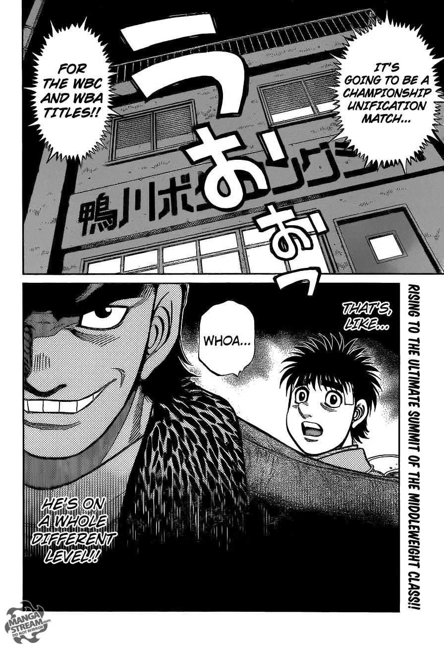 Hajime no Ippo Chapter 1077 page 17 - Chapter 1077 : Starting Over