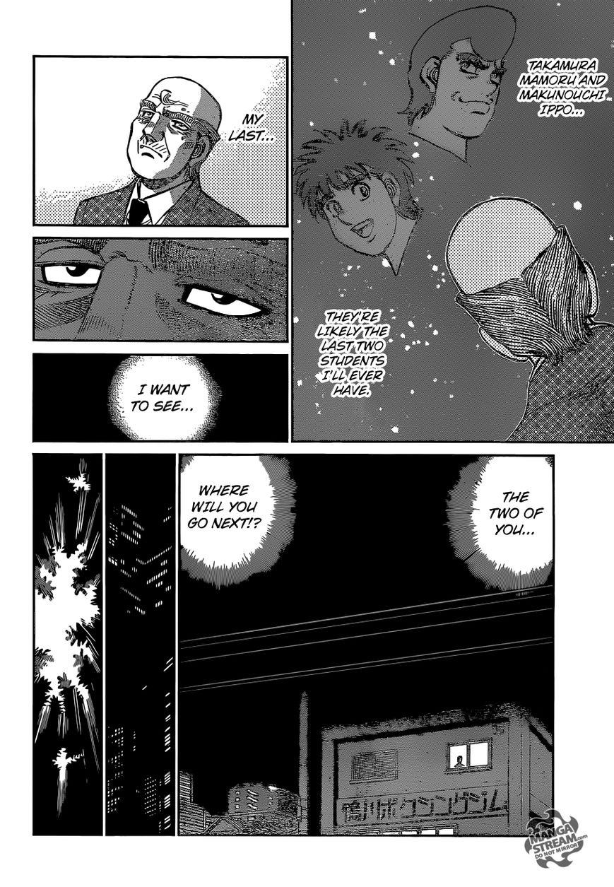 Hajime no Ippo Chapter 1078 page 14 - Chapter 1078 : Unseen Heights