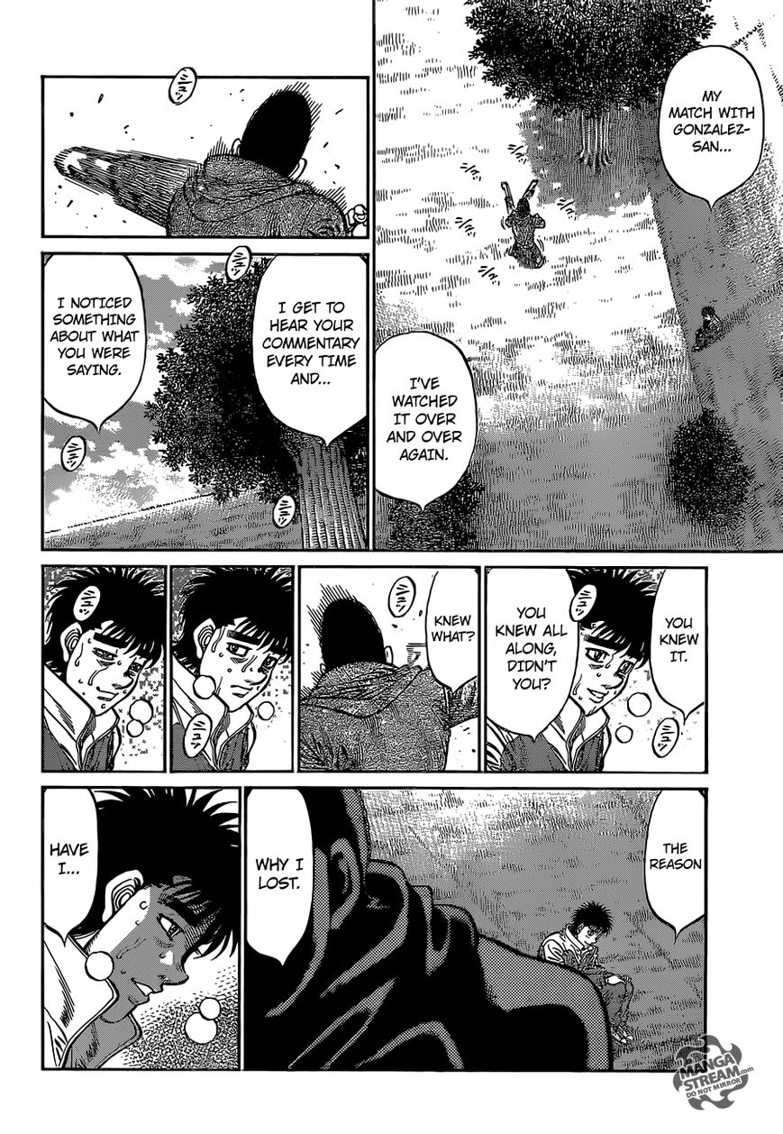 Hajime no Ippo Chapter 1078 page 16 - Chapter 1078 : Unseen Heights