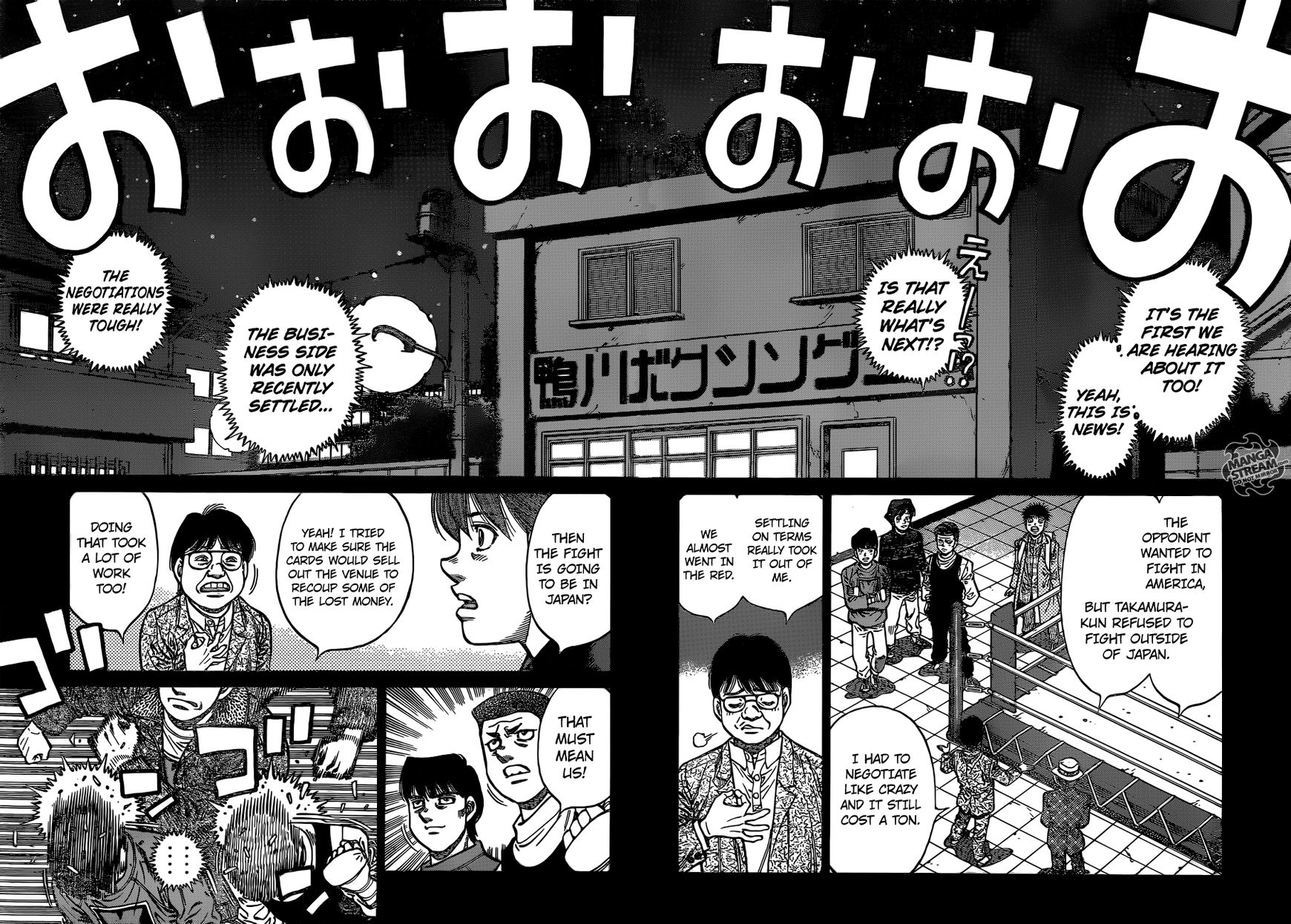 Hajime no Ippo Chapter 1078 page 3 - Chapter 1078 : Unseen Heights