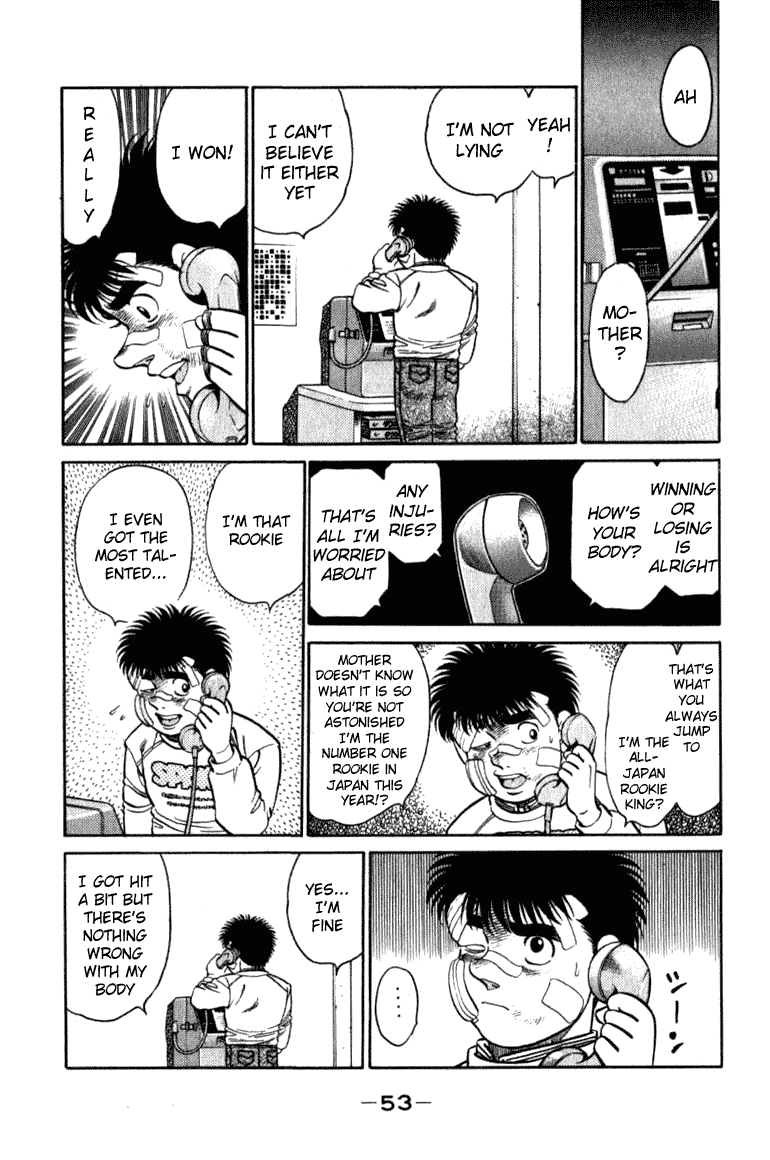 Hajime no Ippo Chapter 108.2 page 11 - Chapter 108 v2 : The Strange Celebration