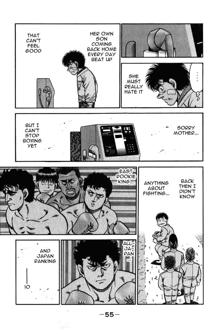 Hajime no Ippo Chapter 108.2 page 13 - Chapter 108 v2 : The Strange Celebration